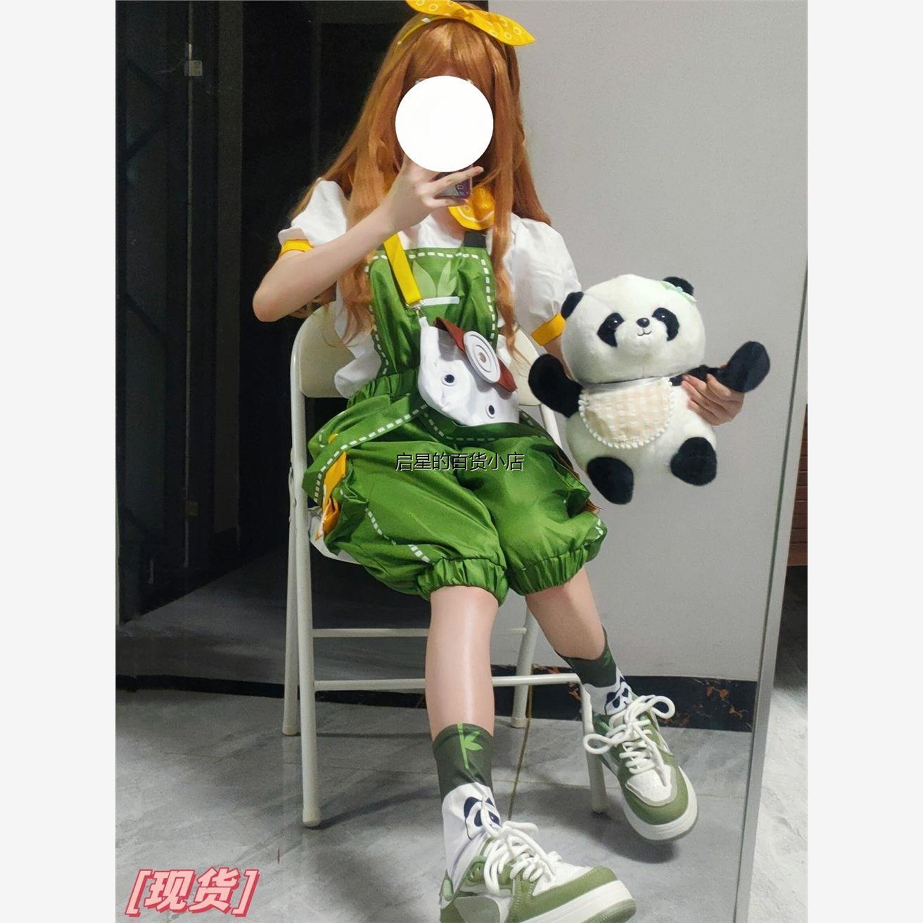 第五人格小女孩滚滚伙伴c
