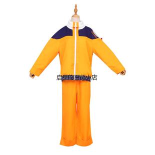 动漫cosplay忍者少年漩涡鸣人cos服外套鸣人cos服疾风传少年鸣人