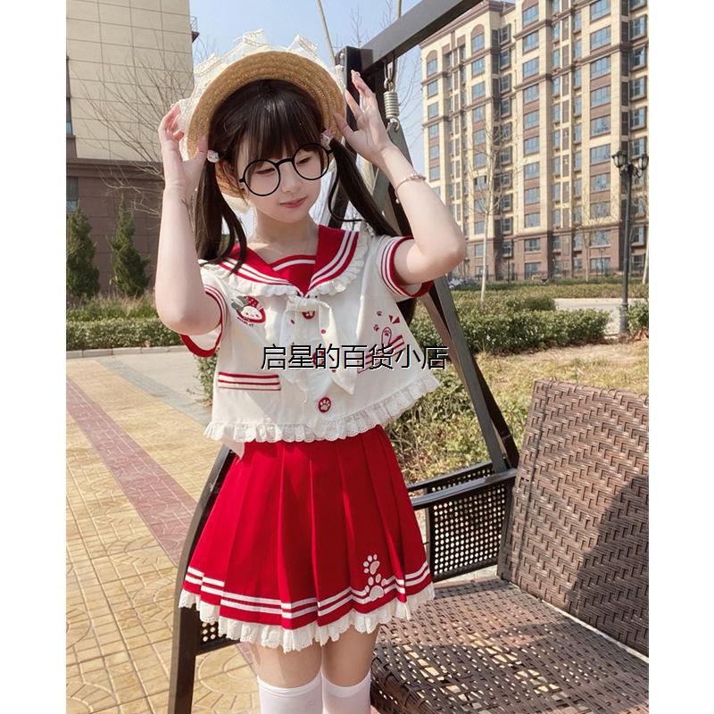 熊之原创草莓班小兔·jk制服幼稚园海军上衣