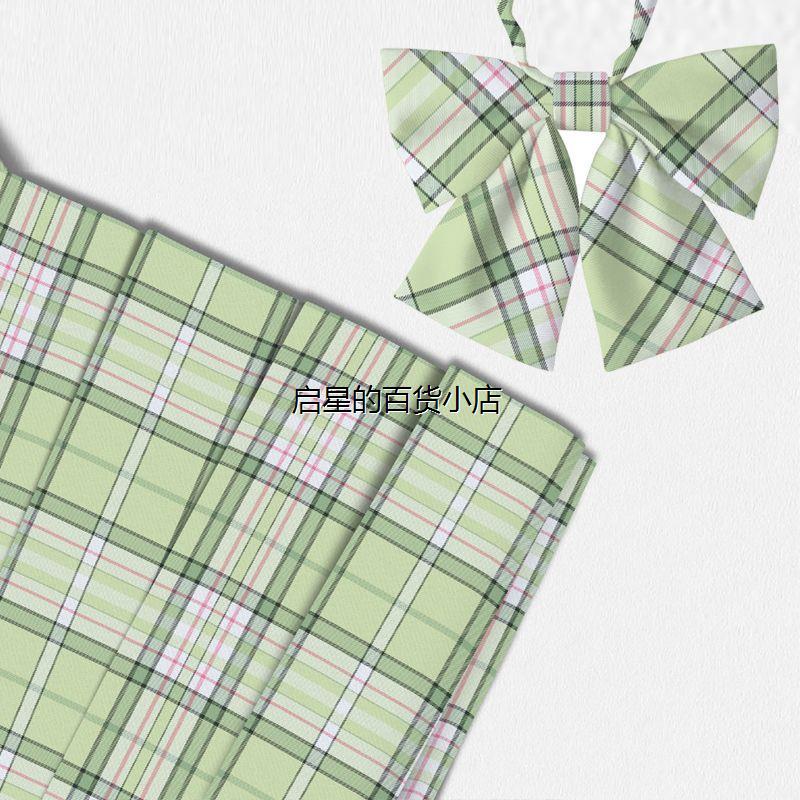 艾美物语原创 绘春原创格裙jk制服校供感百褶裙绿格百搭jk百褶裙