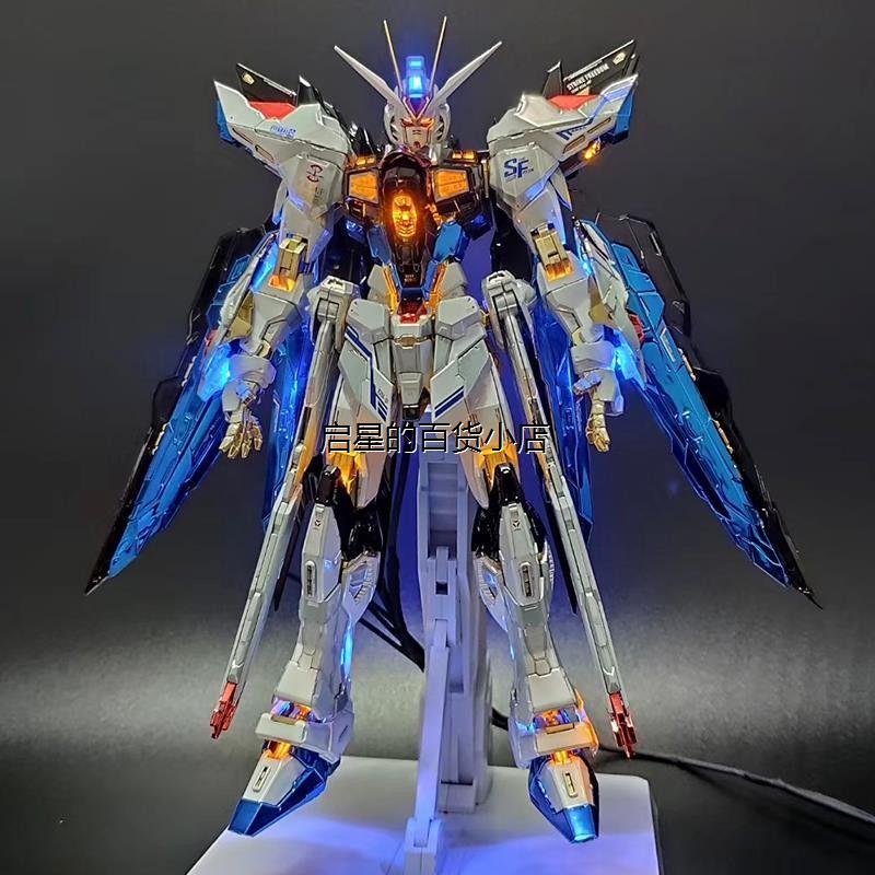 MB强袭自由大班8802MG红