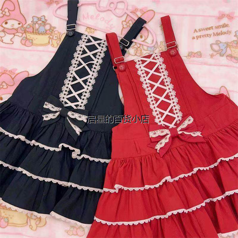 熊之原创lolita古早昭和蛋糕三层裙摆背带裙衬衫套装