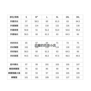 第五人格 囚徒三丽鸥 cos红色帕恰狗联动cosplay动漫游戏时装囚徒