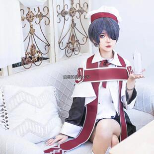 黑执事cos夏尔凡多姆海恩 夏尔唱诗班cosplay服装教团服平价全套