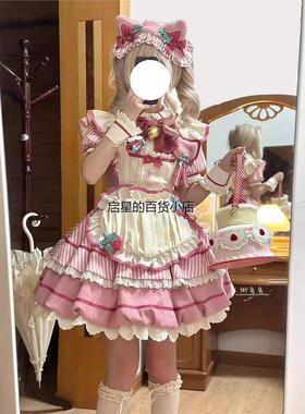 爆款现货成人礼原创设计浆果泡泡洛丽塔Loita OP可爱小萝莉连衣裙