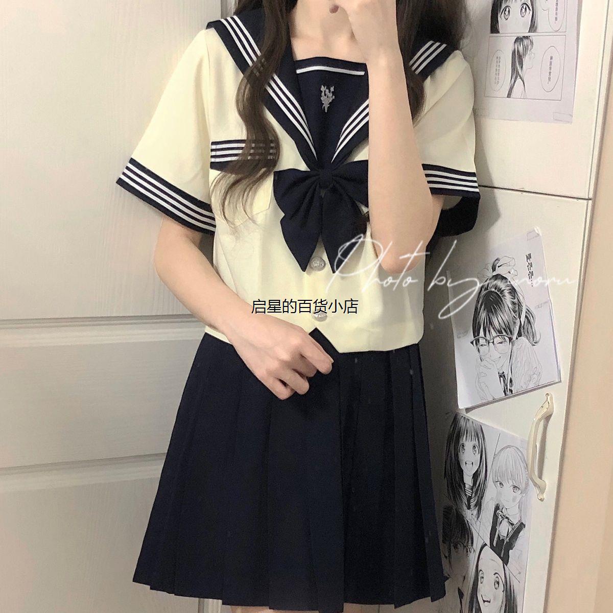 秋柚语【临川高校】原创jk制服水手服校供班服套装秋冬长袖基础款