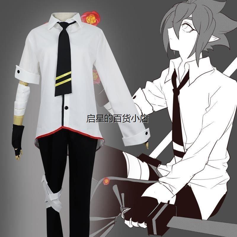 元能空间凹凸世界安迷修c