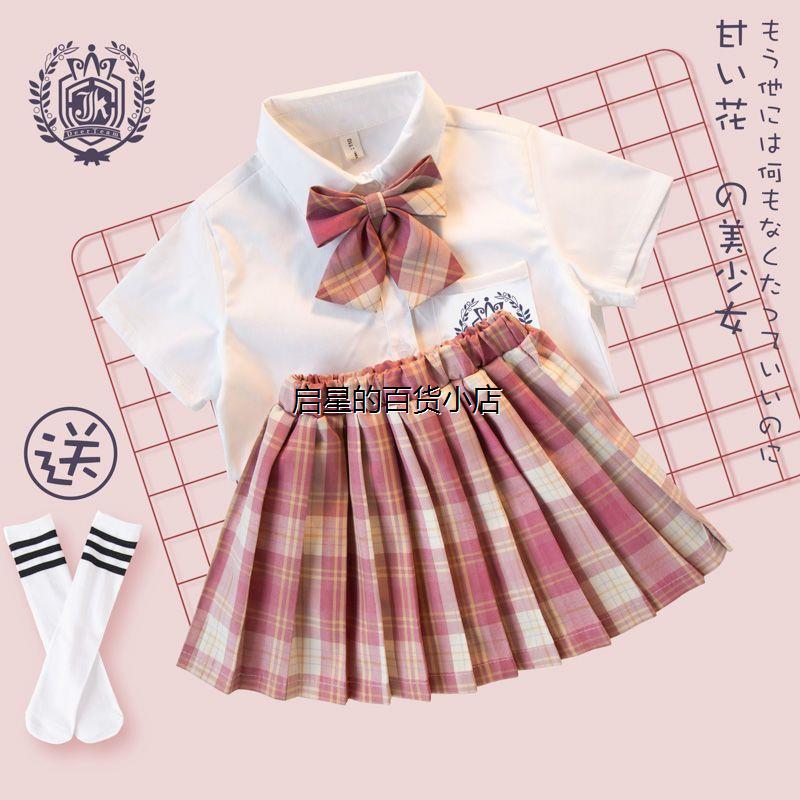 女童jk制服裙子夏季小学生连衣裙儿童装学院风套装女孩百褶裙夏装