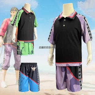 佐喜娜六一儿童表演服儿童演出服cosplay服S1身法裤COS服吃鸡套装