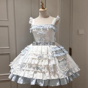 橱窗玩偶蓝白doll感少女甜美爱心斗篷JSK蛋糕裙飞行日记lolita