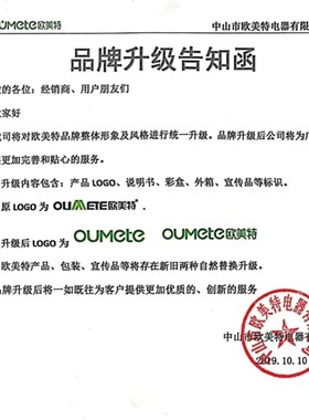 欧美特 PC10G煮茶器全自动蒸汽玻璃电热保温泡黑茶养生壶电茶具