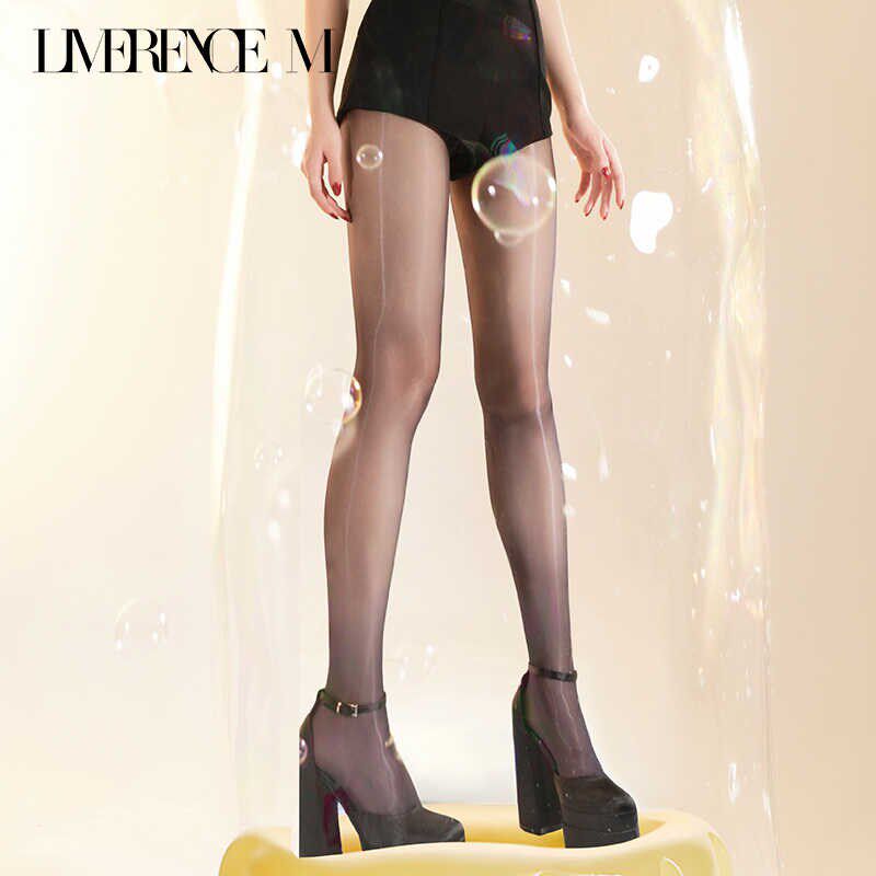 涞觅香草果冻极光油亮网纱无缝丝袜女薄款性感打底无痕连裤袜