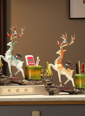 一鹿高升创意招财鹿笔筒装饰品书房桌面办公室收纳文具摆件送礼品