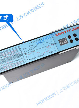 展鹏门机变频器数字式VVVF门机控制器FE-D3000-A-G1-V卧式立式盒