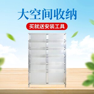 室内外对开门铝合金鞋柜小户型防锈防潮大容量家用不锈钢鞋架包邮