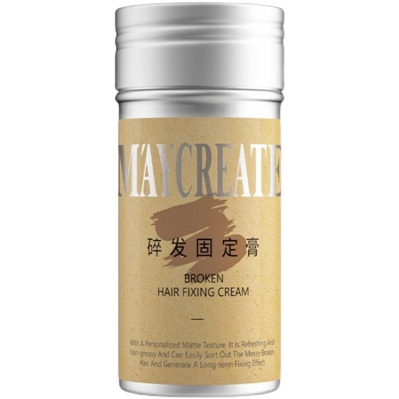 碎发整理膏发蜡棒化妆师专用发胶儿童防毛躁神器蓬松定型造型持久,美发护发/假发,发胶/发泥/发蜡,淘宝优惠券,粉丝福利购,淘宝优惠卷