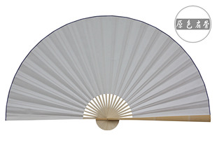 悬挂持久  空白宣纸大挂扇工艺大折扇子书法绘画签名COS道具扇
