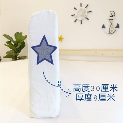 床围栏宝宝防摔防护栏儿童床边护栏挡板软包通用婴儿防掉防撞神器