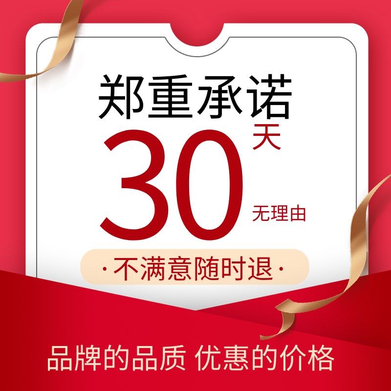 月亮神黑色染发剂自然黑自己在家染发老人遮白发染发膏无刺激不沾,美发护发/假发,盖白,淘宝优惠券,粉丝福利购,淘宝优惠卷