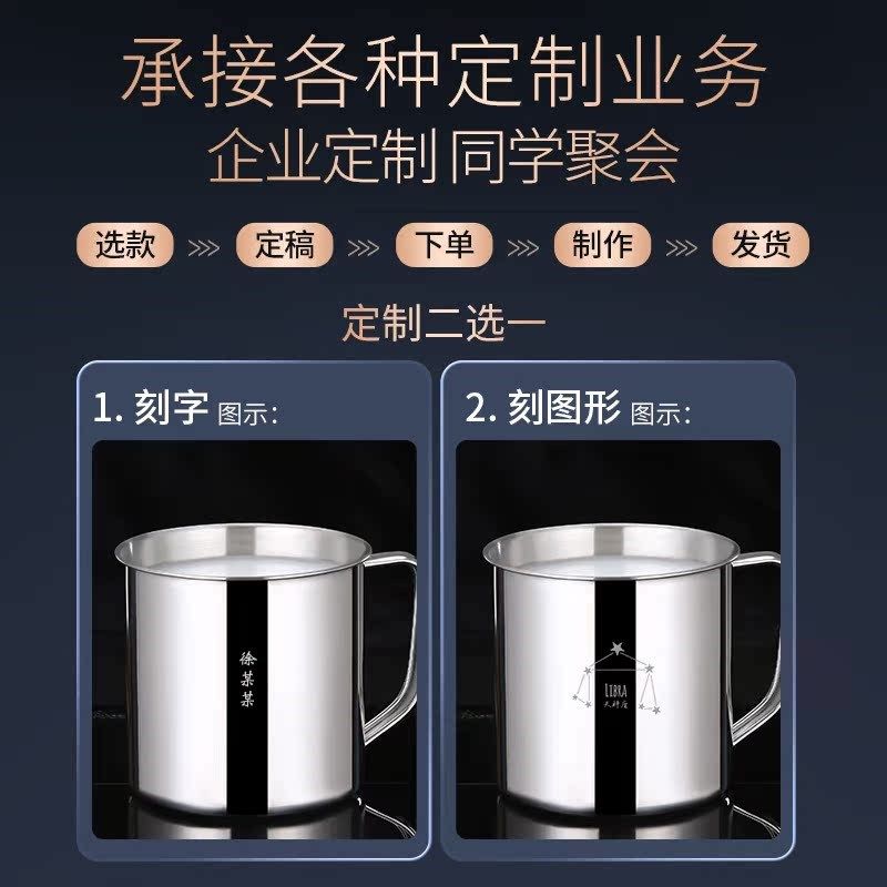 缔尚创意马克杯304不锈钢水杯带手柄带盖杯子儿童牛奶杯口杯,餐饮具,马克杯,淘宝优惠券,粉丝福利购,淘宝优惠卷