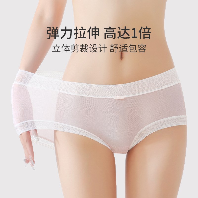 高中学生少女内衣内裤女2024新款夏季薄款初中女生14岁大童青春期