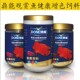 鼎能观赏鱼健康增艳饲料 血鹦鹉鱼增红饲料鱼食花罗汉招财鱼饲料