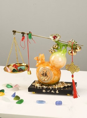 紫色葫芦摆件搬家入宅装饰品乔迁新居客厅酒柜桌面招财玄关摆件礼