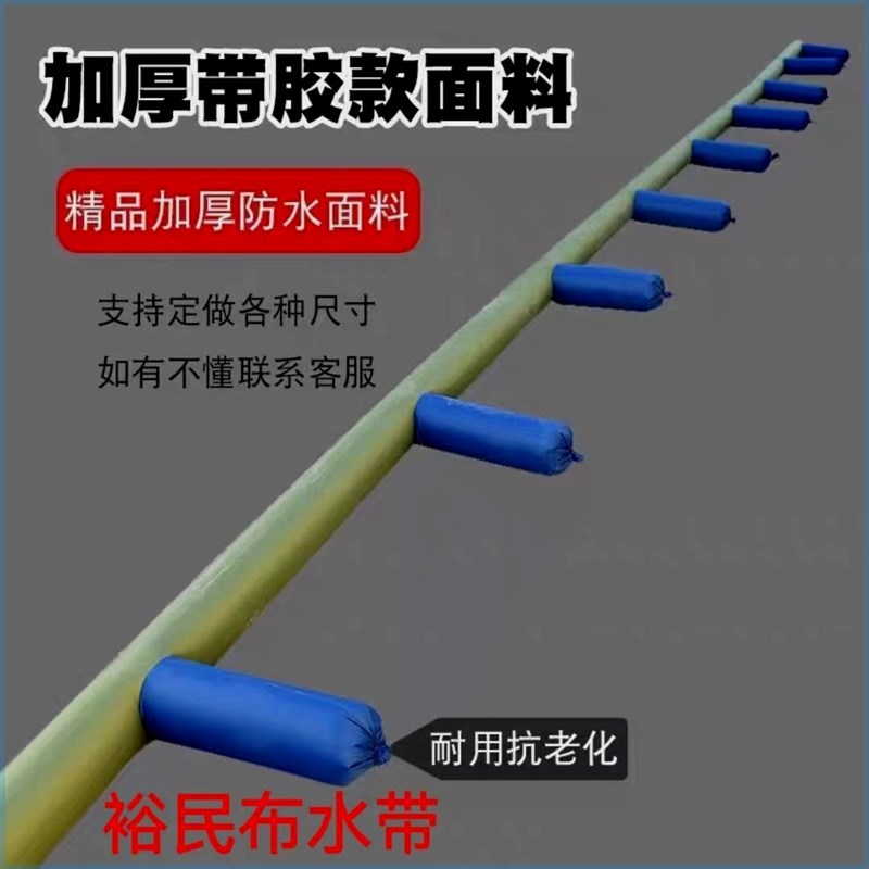 加厚多袖布水带新型浇地神器布垄沟高压水龙带农田灌溉园林绿化带