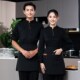 高档男女餐饮服务员工作服长袖 西餐厅奶茶蛋糕火锅店卫衣 女秋冬季