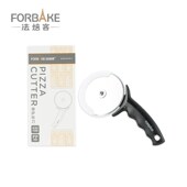 法焙客不锈钢披萨刀滚刀起酥刀比萨切刀家用切披萨专用刀切割轮刀