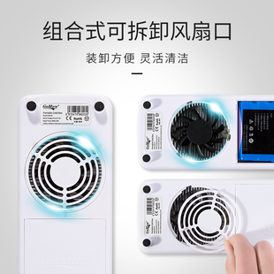 广陌胰岛素冷藏盒便携式冷藏箱智能充电式制冷生长激素小冰箱家用