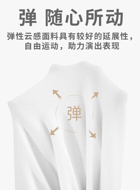 女童打底衫白色儿童紧身纯白舞蹈上衣男童大童长袖T恤贴身打底衣