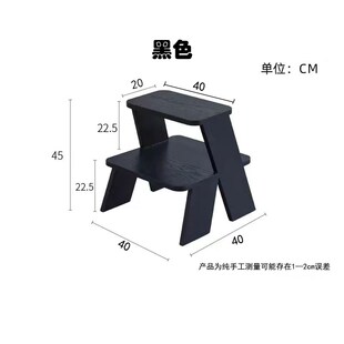 脚凳小凳子中古客厅摆设简约卧室多功能床头柜梯子凳万能凳子