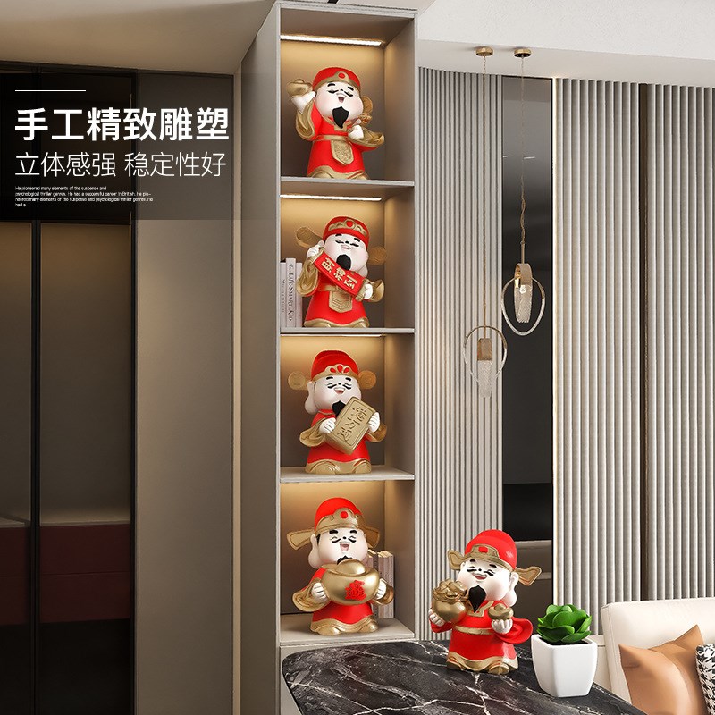 五福财神爷摆件办公室招财摆设工艺品乔迁礼物客厅家居桌面装饰品