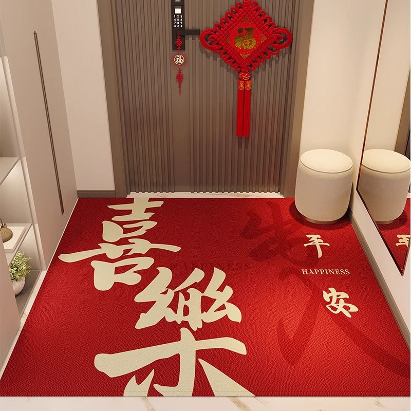 新款入户门地垫大门外红色门垫乔迁高级进门地毯家用喜庆防滑脚垫