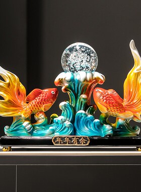 中式对鱼戏珠新款创意摆件孝敬中老年人新中式长辈住房送礼物礼品