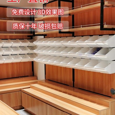 超市货架平台便利店置物架散称零食中岛柜子展示架炒货多层陈列柜