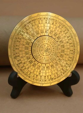 新款黄铜多层旋转八卦罗盘专业高精度转动八卦盘便携罗盘摆件装饰