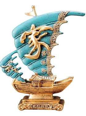 新中式帆船摆件创意客厅办公室酒柜电视柜家居轻奢装饰品乔迁礼物