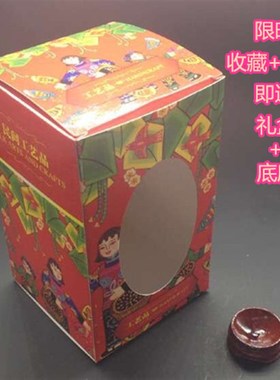 蛋雕工艺品亚克力透明防尘罩 文玩蛋雕底座收藏盒子展示台 包邮