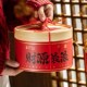 2025新年礼盒包装 盒零食糖果盒子礼品盒蛇年雪花酥饼干抱抱桶空盒