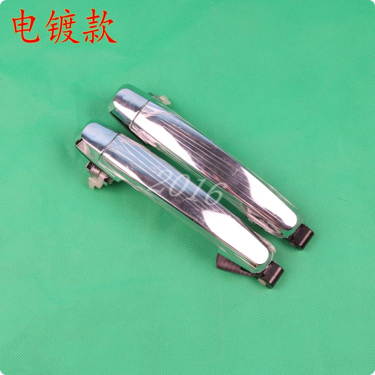 电动三轮车四轮车门外拉手时风门拉手车门锁芯电动汽车拉手门把手