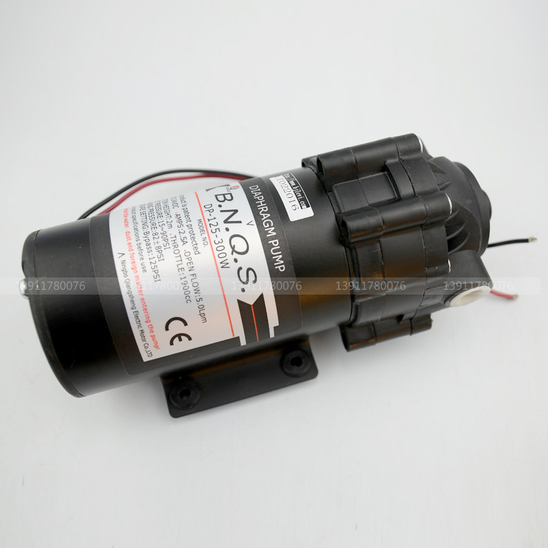商用净水器配件强生电机DP125-300W隔膜加压泵300G加仑增压泵包邮
