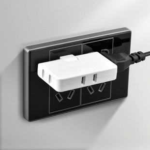 拐弯插座转向插头贴墙超薄一插转多换器两孔家用弯扁头插座转换器