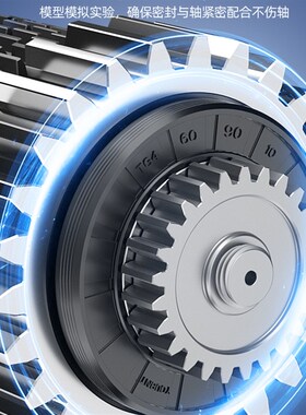 50*85骨架油封50*85*8 508510 50x85x12 50.85.10骨架油封 密封圈