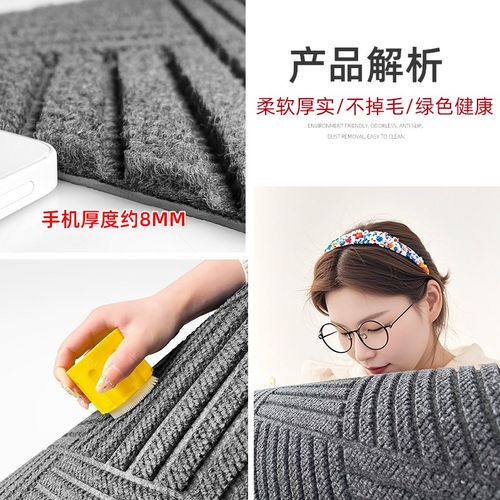灰色入户门地垫玄关地毯门外高级感室外门口进门耐脏脚垫防滑门垫