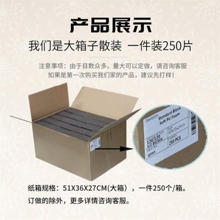 50个海绵砂块木工家具油漆底面打磨毛刺抛光高密度金刚砂美缝砂块
