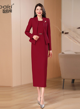 喜婆婆婚宴装女秋2024新款高级感气质妈妈红色套装长裙两件套923