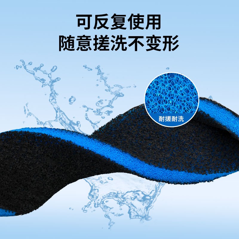 鱼缸活性炭过滤棉养鱼专用鱼池过滤上滤盒水族小型鱼缸高密度净水