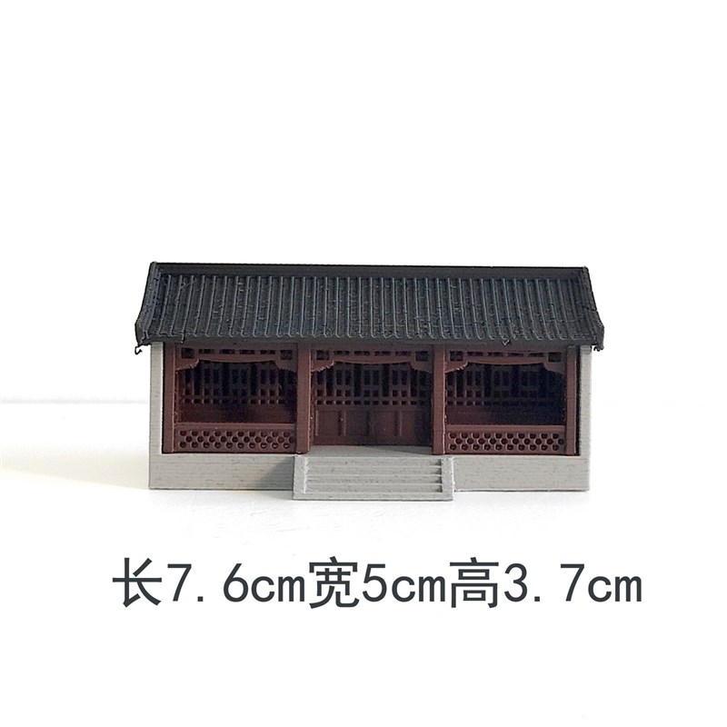 钰书房微景观造景水陆缸古建摆件国风中式建筑模型鱼缸水陆缸沙盘